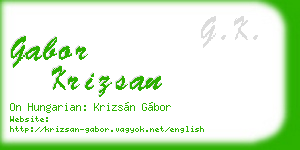 gabor krizsan business card